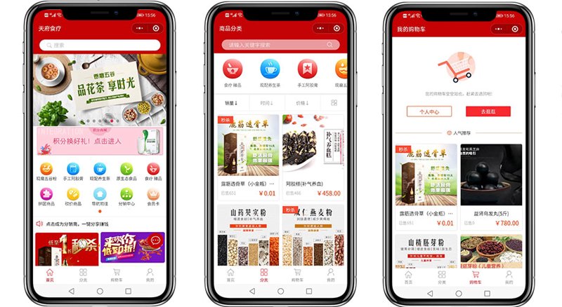 杭州网站建设全流程指南:从企业官网定制到响应式网站制作的实战思路